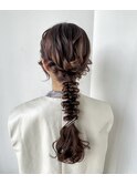編みおろしアレンジ