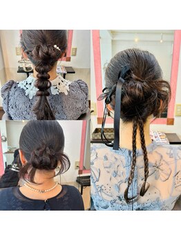 ティアラ 白金台(tiara)の写真/【白金台駅2番出口より徒歩2分】【完全予約制】八芳園に1番近いサロン!徒歩30秒【早朝予約可】
