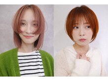 レフバイイルカ 北見(lef by ilka)