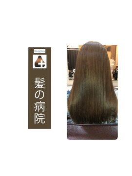 ルーミールーム(RoomieRoom) 夏カラーカーキベージュ/ツヤ髪ロング/髪質改善/20代30代髪型