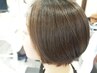 ◆【うねる毛解消】『謎のうねる毛もうイヤだ!!エイジングヘア解決♪』