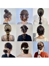 特別な日には特別なヘアセットで☆