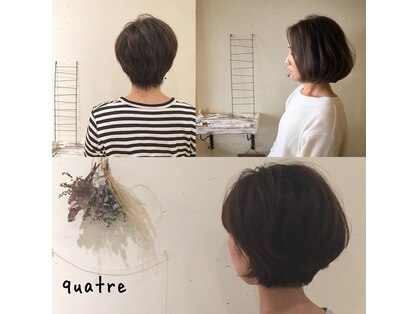 キャトル(quatre)の写真