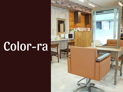 ヘアサロン カラーラ 亀有店(Color-ra)の写真