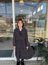 ウィンドヘア(WIND HAIR)&nbsp;島田 伊代