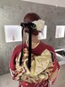 NET予約NG【佐生指名限定】振袖着付け・ヘアセット（成人式対象外）