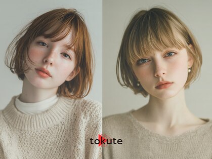 トクテ 吉祥寺(tokute)の写真