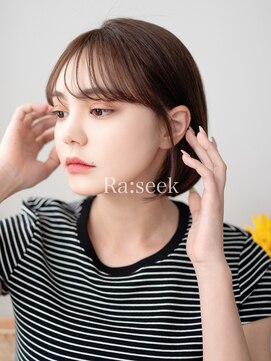 ラ シーク ふじみ野西口店(Ra:seek) 似合わせボブ