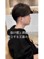オートル 綱島店(AUTRE by FUGA hair)&nbsp;抜け感と清潔感を両立する王道スタイル
