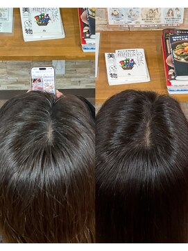 美染 宮長店(Bisen) 髪質改善/白髪ぼかし/白髪染め/オーガニックカラー/リタッチ