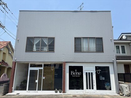 ベネ(Bene)の写真