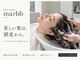 リー 枚方(Lee)の写真