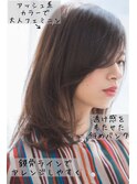【adorable】大人フェミニン♪小顔アシメバング×ツヤミディ
