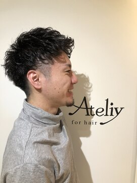 アトリーフォーヘアー(Ateliy for hair) ゆるめパーマ