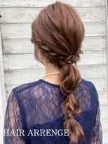 ヘアアンドライフシー(HAIR&LIFE C)&nbsp;ダウンスタイル