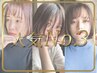 【カットなし】オージュアカラー＋G.M 3ステップトリートメント￥14850→￥9980