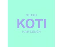 コティ(KOTI)