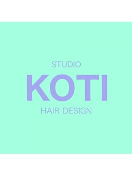 コティ(KOTI)の写真/厳選“Organicベース”の高品質カラーを使用♪カラーとスタイルのBest Balanceをご提案◎