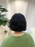 《ショート～ミディアムの方におすすめ》カット＋パーマ　
