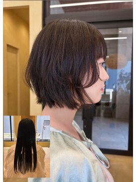 スニュウ(snuw) (snuw_hotaru)レイヤーボブマロンベージュラベンダーミルクティ