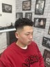 【学割U24】カット※フェード+￥500