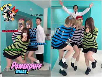 u Ikebukuro【ユー　イケブクロ】