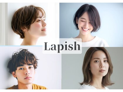 ラピッシュ 北習志野店の写真