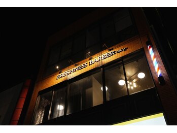 フレッシュネスバーバーショップ(FRESHNESS BARBER shop)の写真/【夜間も対応◎完全予約の半個室サロン】