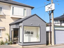hair salon imu