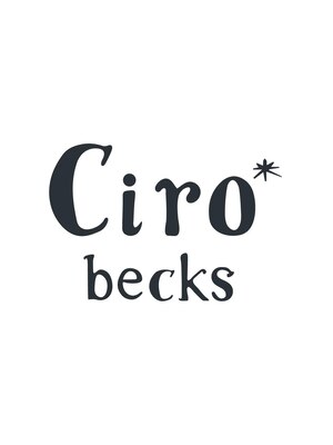 シロベックス(ciro becks)