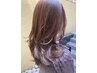 髪質改善ケアカラー⇒¥11000~