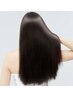 【贅沢】オーガニックSP+カット+縮毛矯正+ヘッドスパ+補修TR+アルカリ除去