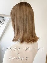 ソア 渋谷(soar)&nbsp;大人可愛い切りっぱなしひし形レイヤーカットモカベージュ