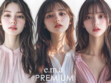 e.m.a プレミアムビューティーサロン 栄駅店(e.m.a PREMIUM BEAUTY SALON)