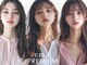 e.m.a プレミアムビューティーサロン 栄駅店(e.m.a PREMIUM BEAUTY SALON)の写真/高い技術力×提案力であなたの魅力を引き出す♪韓国風レイヤーカットはお任せ!【栄駅/髪質改善/縮毛矯正】