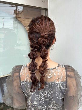 サイン ハニー(Sign honey) 個性派ダブルポニー