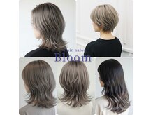 ブルーム(Bloom)