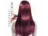【髪質改善♪】カット+カラー+ハホニコ４stepトリートメント￥11000