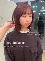 ロミー 本厚木(ROMMY.) レイヤーで作る簡単くびれヘア