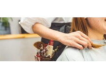 「好き」×「似合う」ヘアスタイルをご提案