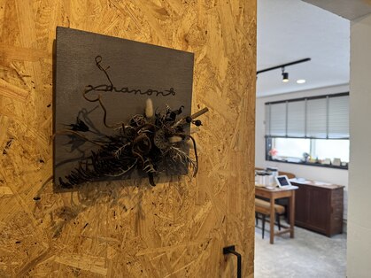 マノン(manon)の写真