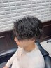 【石塚限定】【メンズパーマ】カット＋パーマ＋ホームケアトリートメント付き