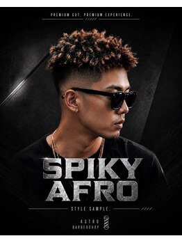 ｂａｒｂｅｒｓｈｏｐＡＳＴＲＯ　BLACK【バーバーショップアストロブラック】の写真/魅力を最大限に引き出すトレンドを抑えた人気パーマスタイルや針金パーマもお任せ！メンズパーマ/アフロ