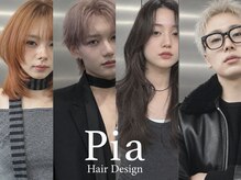 ピア ヤクイン(Pia Yakuin)