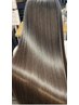☆4周年記念クーポン☆【ダメージに合わせたカット+縮毛矯正】　20％OFF