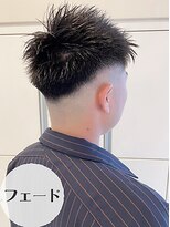 アッシュ 亀戸店(Ash)&nbsp;【初心者さん向け】０mm～ローフェード