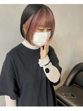 クペウ(cope'u) フェイスフレーミング ピンク