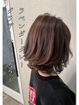 ルシード スタイル オルガ(LUCIDO STYLE Orga)&nbsp;10代20代30代グラデーションで作るラベンダーグレー