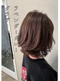 10代20代30代グラデーションで作るラベンダーグレー