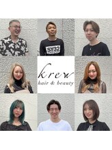 アットホームな雰囲気、丁寧なカウンセリング、ダメージレス、ベテランの技術、krew オススメはこちら☆